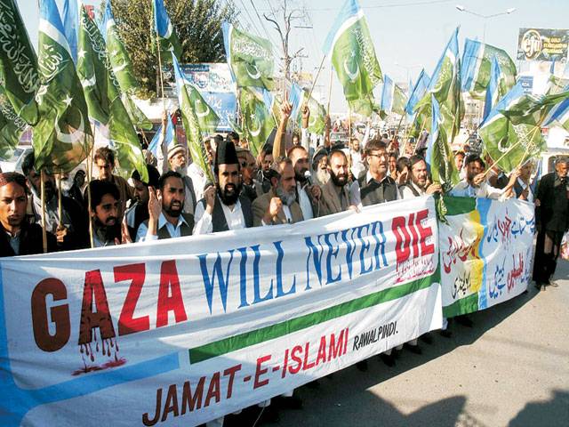 JI stages rally against Israeli aggression