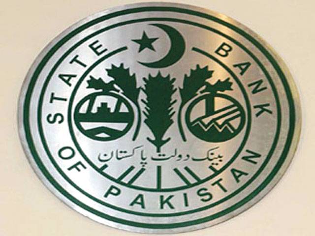 State Bank for transparency, standardisation in banking