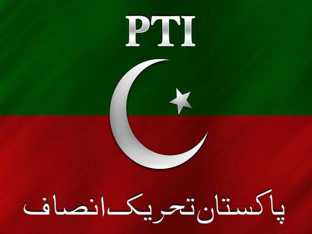 PTI forms board today to award party tickets