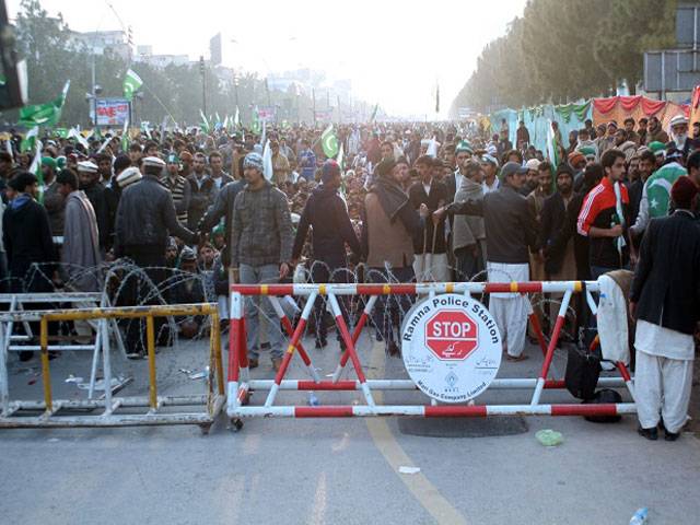 Long march participants vulnerable to terror act