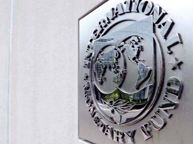  IMF won’t write off, reschedule Pak loans