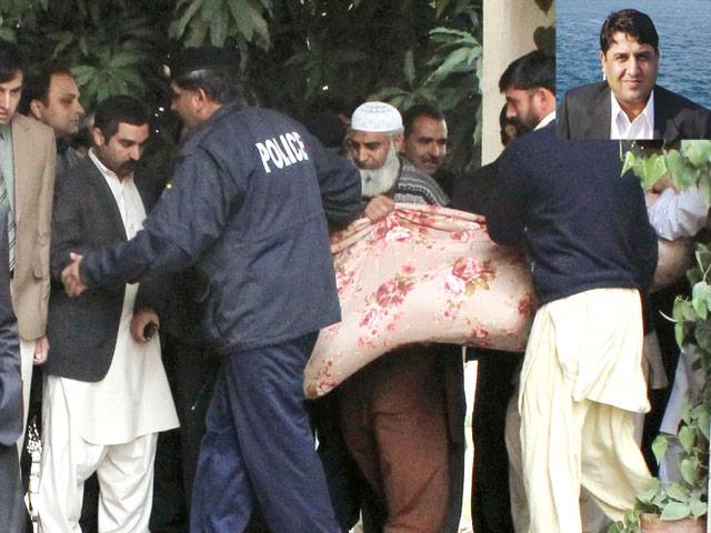 NAB officer probing PM’s RPPs case found dead