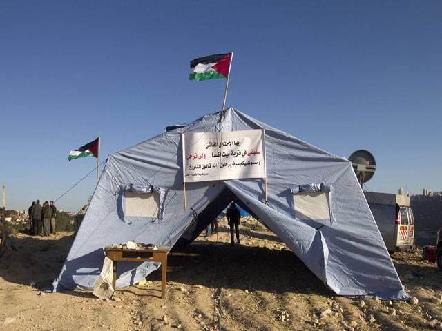 Palestinians gather at new protest camp 