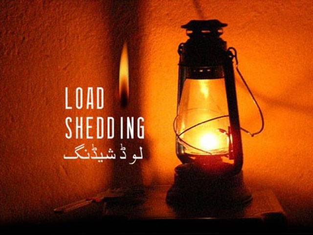 Power loadshedding continues to hit industry in Punjab