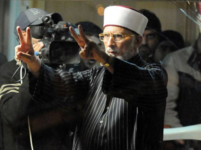 Qadri defends ‘dramatic end’ to long march