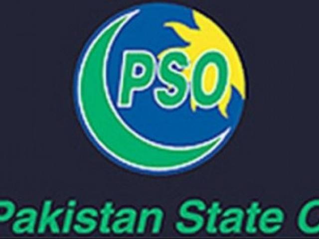 PSO, Parco MDs pressing police to avoid investigation