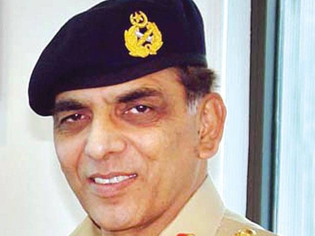 Intra-court appeal against COAS extension dismissed