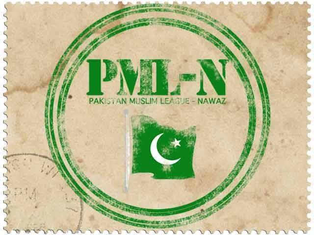  PML-N women workers burst against ‘nepotism’ in selections