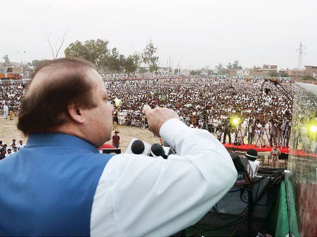 PML-N will serve masses with new passion: Nawaz 