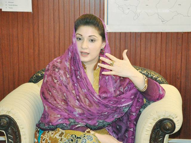 Fair elections linked to peace: Maryam