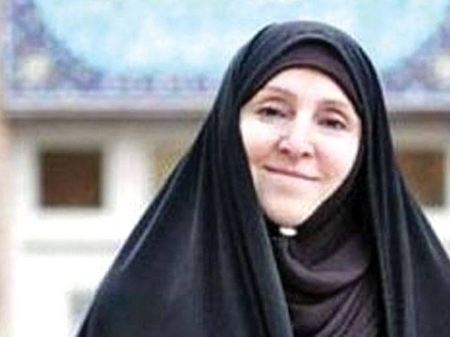 Iran Appoints First Ever Fo Spokeswoman