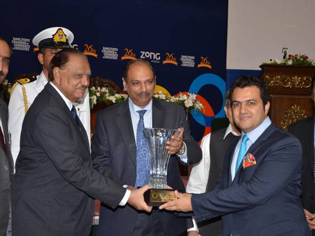 RCCI award ceremony held