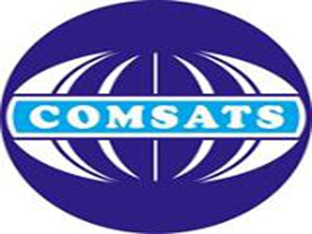 COMSATS 55th convocation held