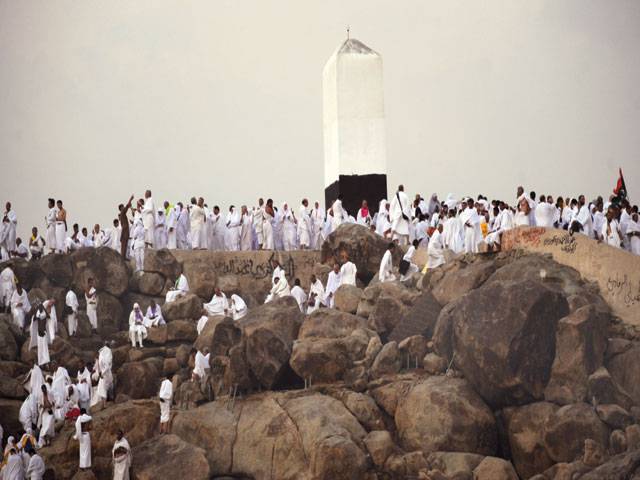 Two million throng Mina as Haj starts