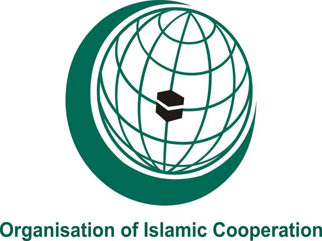 OIC SG’s Special Representative on Kashmir arrives today 