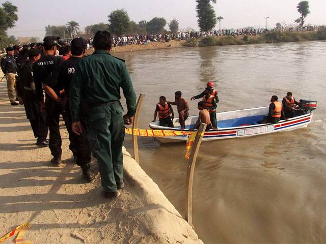 9 of a family drown in DG Khan Canal