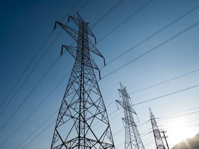 Over Rs1.3tr injected into power sector 