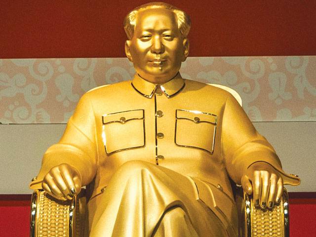 16m Gold Mao Statue