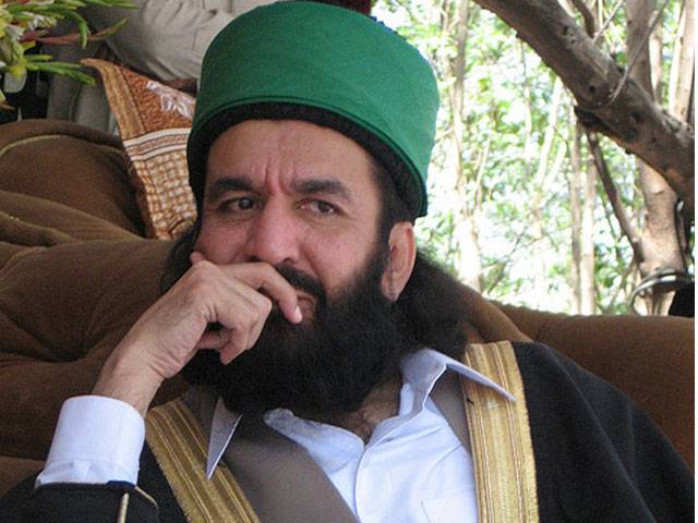 No room for terrorism in Islam: Pir Naqib