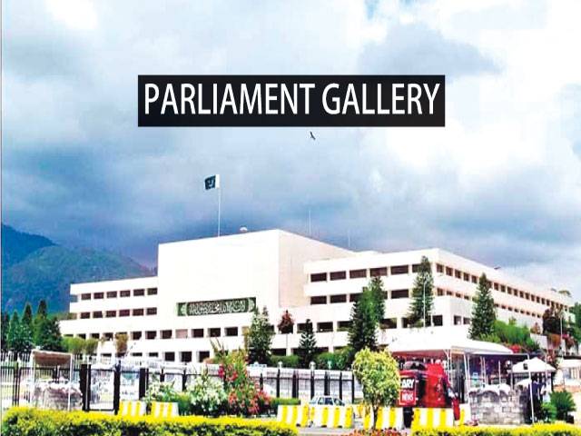 Nawaz prefers PM’s House to Parliament