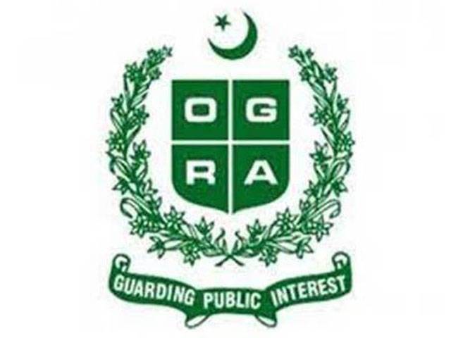  Ogra ready to hear pleading of 124pc gas price hike pleas