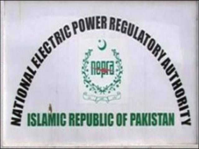 Nepra okays changes in KESC generation licence 