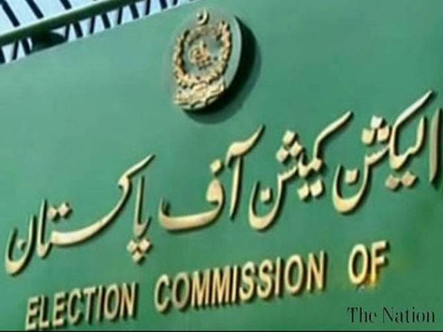 ECP unlikely to approve biometric system