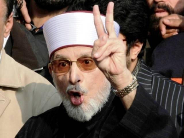 Harmony of thought may bring PAT, PTI closer