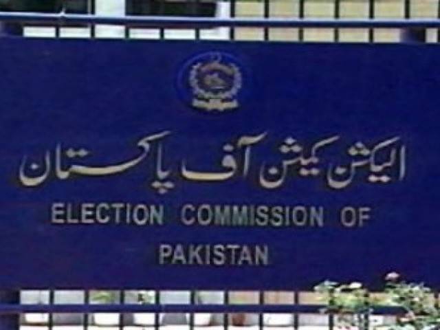 ECP dissolves AQ Khan's party