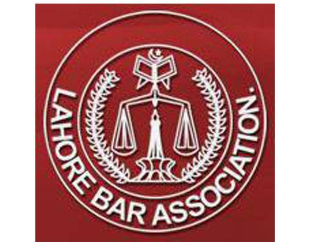 Lahore Bar Association elections today 