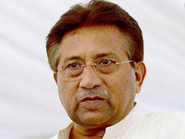 Musharraf may appear before court today