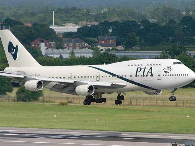 PIA personnel at odds with management 