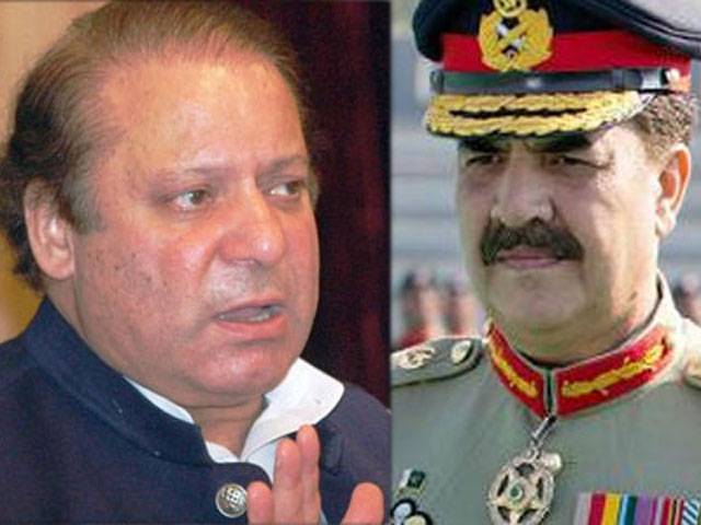 COAS, PM weigh options 