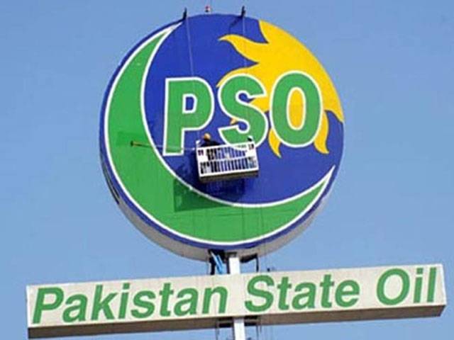 PM’s nod sought to relax ban on PSO recruitments 