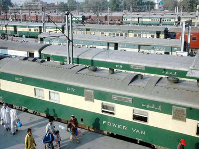 LUMS provides voluntary services to revitalise Railways