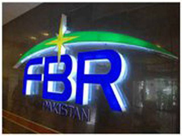 Revenue shortfall crosses Rs100b in eight months