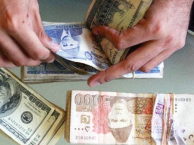 Govt likely to revise tax target by Rs130b 