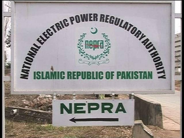 Nepra proposes incessant power supply to industry 