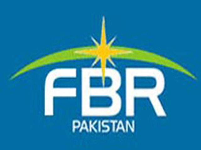 FBR achieves over 17pc growth in revenue collection