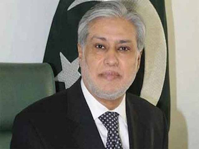 Dar directs Swat kidney hospital completion