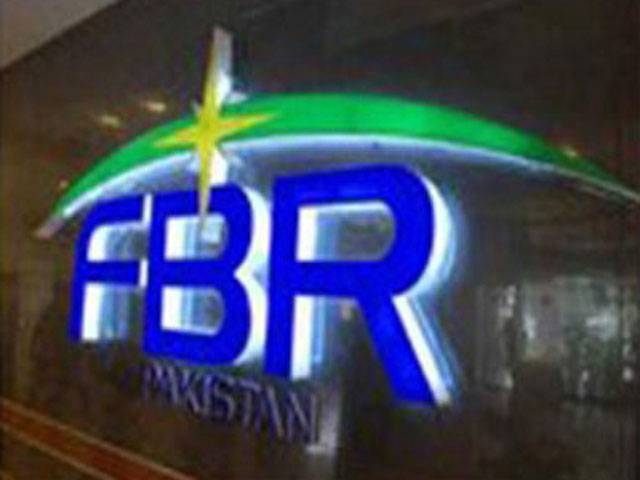 FBR’s failure to reduce provincial share from divisible pool