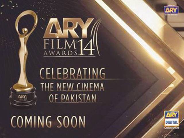 ARY Film Awards 2014 to be held today