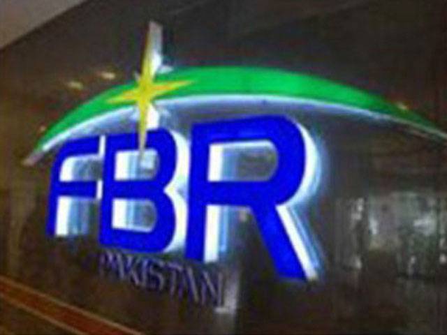 FBR continues to defy NIRC orders