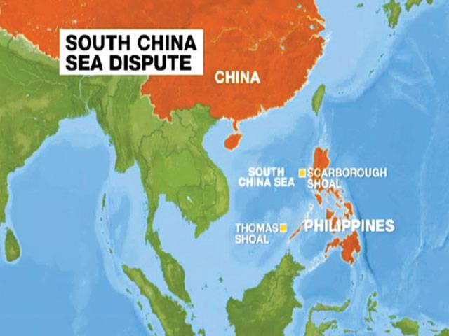 Philippines seizes Chinese fishing vessel 