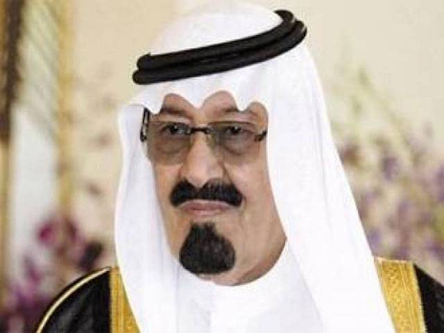 Saudi king reshuffles defence posts