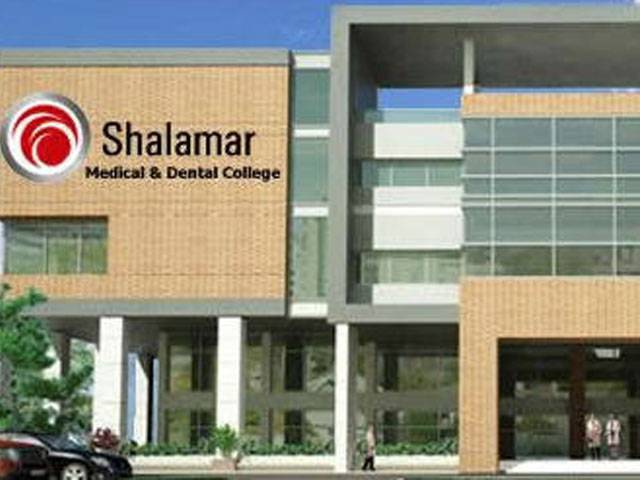 Cardiac Centre inaugurated at Shalamar Hospital