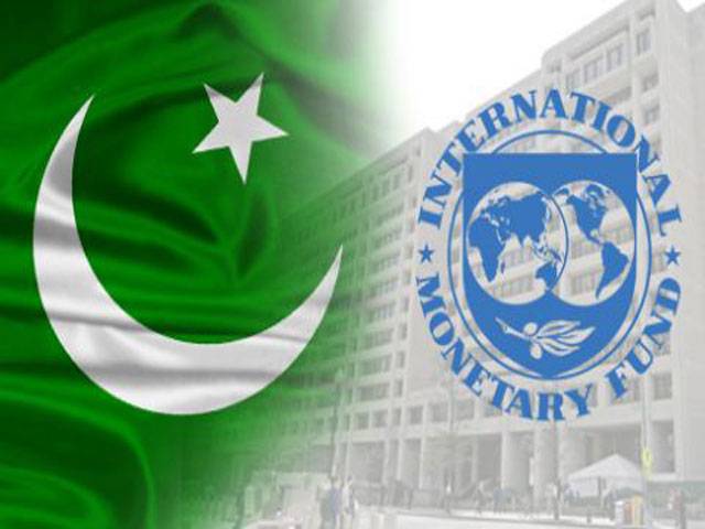 IMF asks Pakistan to do more to broaden tax base