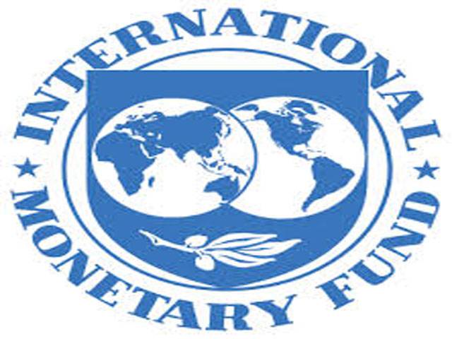 Pakistan assures IMF of hiking interest rate