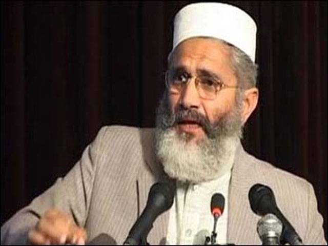 Govt owes greater responsibility to defuse crisis: JI chief 