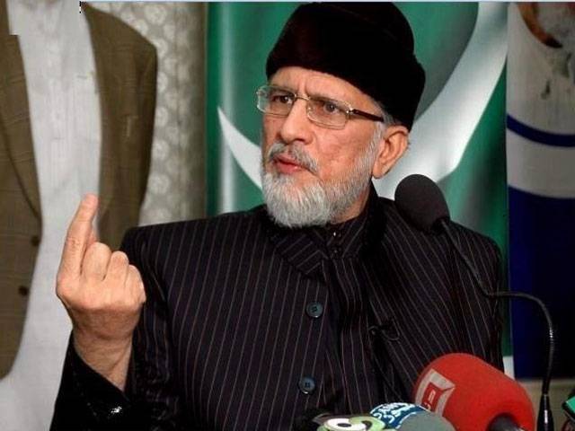 PML-N govt ‘internal terrorist’, says Qadri 